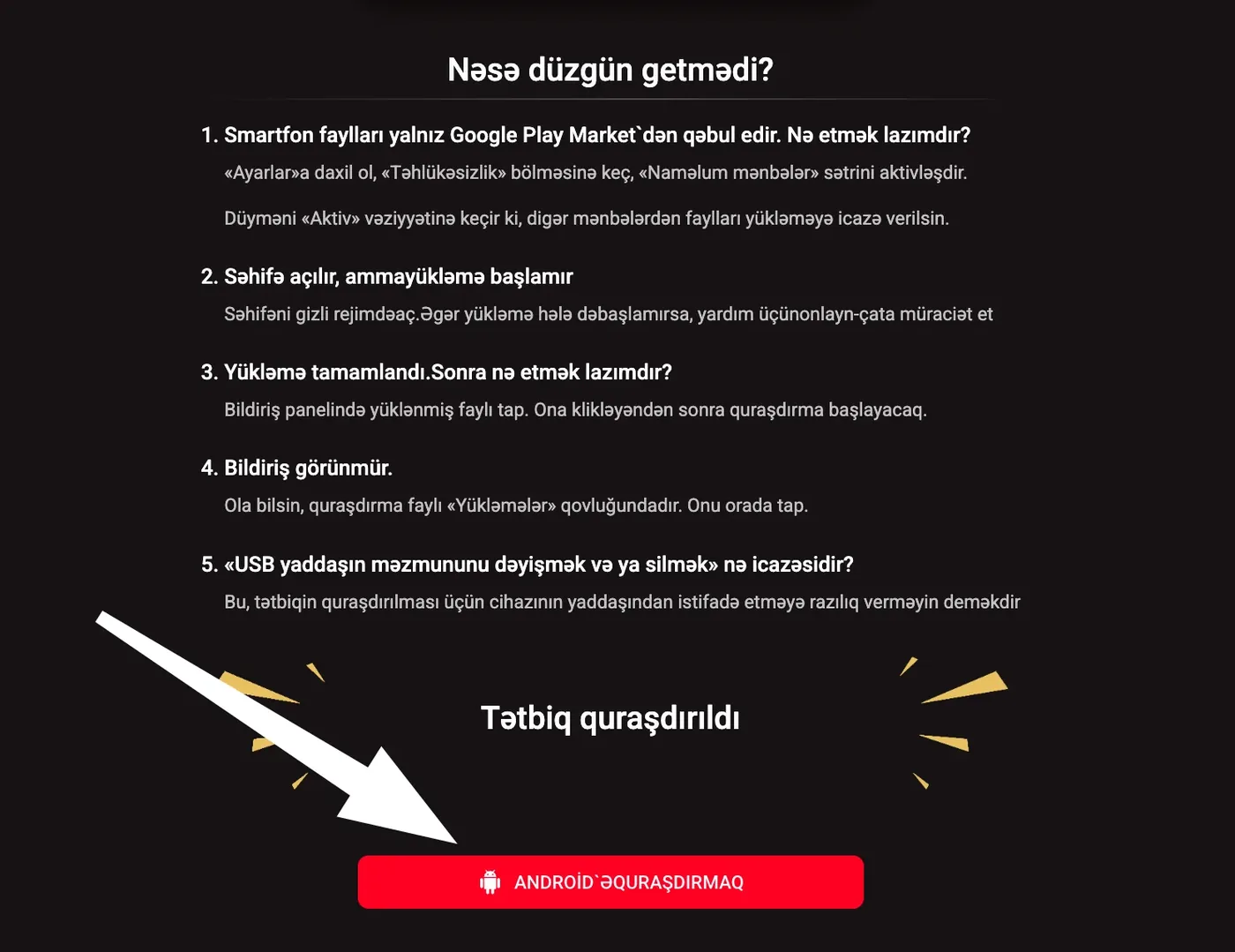 PINCO yükləmə səhifəsində «Nəsə düzgün getmədi?» bölməsi